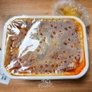 길동 맛집 모범떡볶이1976 배달 후기