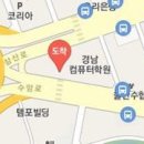 김지수마취통증의학과의원 이미지