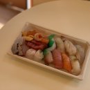 Sushi Supermarket 네이버블로그