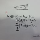 최평락한의원 이미지