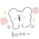 다늘마켓 이미지