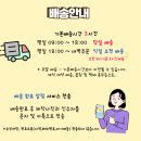 강산병원장례식장