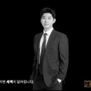 세무그룹절세연구소 이미지
