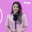 에일리(AILEE)의 킬링보이스 이미지