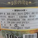 예찬설비 이미지