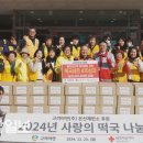 고려아연(주)온산제련소 이미지