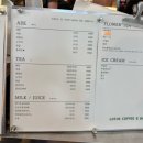 로터스(주) | 진주 베이커리 카페 로터스 커피앤 베이커리