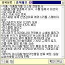엠에스코리아 이미지