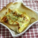 타코와떡볶이