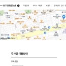홍보석(울산점) 이미지