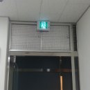 양우빌딩 이미지