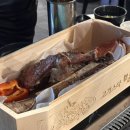 고기스타망치 네이버블로그