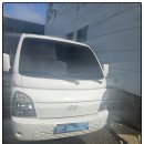 (주)한남상용현대서비스 | 포터2 EV 배터리 인천 서해구 자동차 출장 밧데리 교체