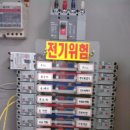 삼성기공사 이미지