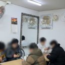 김천만두 이미지