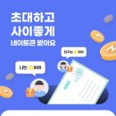 대중환경 이미지