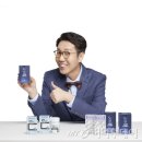 제일라이브