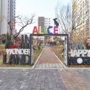 반곡동_국책연구단지 이미지