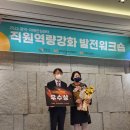 양산시치매안심센터 이미지