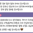 지야뷰티