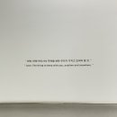 그린댄스 - 성북구 보문로 161 | 그린댄스