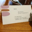 오다가다 카페 이미지
