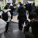 밥 한술 이미지