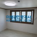 구포3동-17 이미지