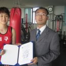 대우체육관 이미지