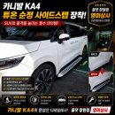 영미상사 네이버블로그