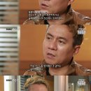 사람술이 좋다 파이낸셜뉴스