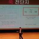 강연식품 이미지