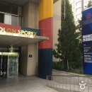 성남시 평생학습관 스포츠센터 실내체육관 | [경기도 성남시] 탄천종합운동장 빙상장