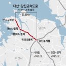대호석유 이미지