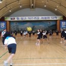 광문고등학교 티스토리