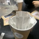 오즈커피 네이버블로그