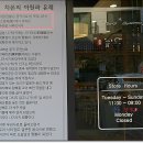차폰팩토리