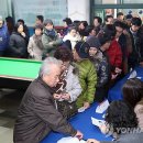 연합당구장 이미지