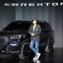 쌍용프라자 이미지