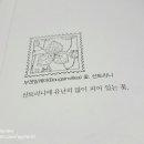 오저 이미지