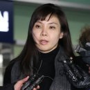 서지현 이미지