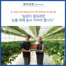 상평농장 이미지