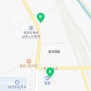 동읍1158 이미지