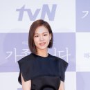 한예리 카카오 검색결과
