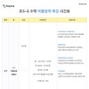 진도메이드(MADE)