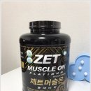 근육맨닷컴