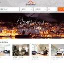 마루게스트하우스 이미지