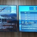 카와쉼터 이미지