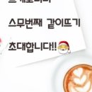 by노리터