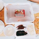 진해 용원 아구찜 맛 집!!(후기)